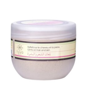 Tiyya Henne Rose 250ml