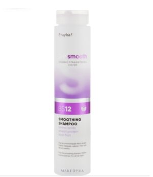 Erayba BIOsmooth BS 12 Shampooing 250ml