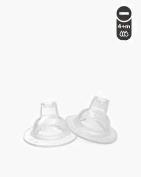 Offre Liquidation Tetines twistshake 4 mois + ( 1 seule dispo )